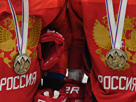 ЧЕмпионат мира по хоккею-2019 ЧЕмпионат мира по хоккею-2019