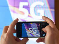 Логотип 5G Логотип 5G