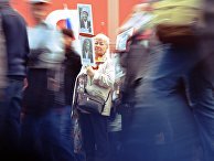 Акция "Бессмертный полк" в Москве Акция "Бессмертный полк" в Москве
