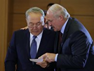 Заседание Высшего Евразийского экономического совета Заседание Высшего Евразийского экономического совета