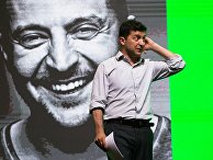 Выступление президента Украины В. Зеленского на iForum-2019 в Киеве Выступление президента Украины В. Зеленского на iForum-2019 в Киеве