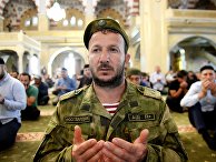 Празднование Ураза-байрама Празднование Ураза-байрама