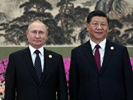 Рабочий визит президента РФ В. Путина в Китай Рабочий визит президента РФ В. Путина в Китай
