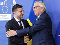 Президент Украины В. Зеленский встретился с главой ЕК в Брюсселе Президент Украины В. Зеленский встретился с главой ЕК в Брюсселе