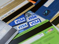 VISA VISA