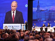 Президент РФ В. Путин на Петербургском международном экономическом форуме. День второй Президент РФ В. Путин на Петербургском международном экономическом форуме. День второй