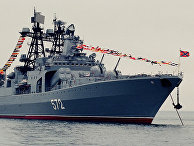 Большой противолодочный корабль «Адмирал Виноградов» Большой противолодочный корабль «Адмирал Виноградов»