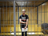 Журналист Иван Голунов на заседании Никулинского суда города Москвы Журналист Иван Голунов на заседании Никулинского суда города Москвы