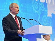 Рабочая поездка президента РФ В. Путина в Ярославскую область Рабочая поездка президента РФ В. Путина в Ярославскую область