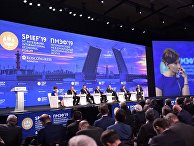 Президент РФ В. Путин на Петербургском международном экономическом форуме. День второй Президент РФ В. Путин на Петербургском международном экономическом форуме. День второй