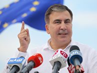 Пресс-конференция партии "Движение новых сил" в Киеве Пресс-конференция партии "Движение новых сил" в Киеве