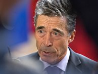 Андерс Фог Расмуссен Андерс Фог Расмуссен