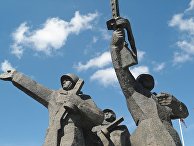 амятник освободителям Риги амятник освободителям Риги