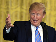 Президент США Дональд Трамп Президент США Дональд Трамп