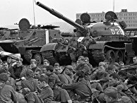 События в Чехословакии 1968 года События в Чехословакии 1968 года