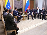 Президент РФ В. Путин встретился с президентом Венесуэлы Н. Мадуро Президент РФ В. Путин встретился с президентом Венесуэлы Н. Мадуро