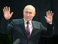 Прямая линия с президентом РФ Владимиром Путиным Прямая линия с президентом РФ Владимиром Путиным