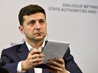 Встреча президента Украины В. Зеленского с представителями бизнеса в Киеве Встреча президента Украины В. Зеленского с представителями бизнеса в Киеве