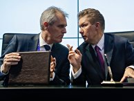 Председатель правления OMV AG Райнер Зеле (слева) и председатель правления ПАО "Газпром" Алексей Миллер Председатель правления OMV AG Райнер Зеле (слева) и председатель правления ПАО "Газпром" Алексей Миллер