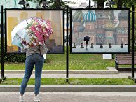 Девушка на Тверском бульваре в Москве Девушка на Тверском бульваре в Москве