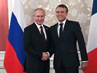 Рабочий визит президента РФ В. Путина в Японию для участия в саммите "Группы двадцати" Рабочий визит президента РФ В. Путина в Японию для участия в саммите "Группы двадцати"