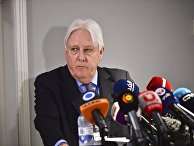 Генеральный секретарь по Йемену Мартин Гриффитс Генеральный секретарь по Йемену Мартин Гриффитс