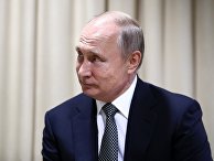 Рабочий визит президента РФ В. Путина в Республику Беларусь Рабочий визит президента РФ В. Путина в Республику Беларусь