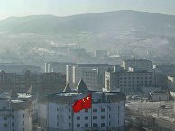 Суйфэньхэ, КНР Суйфэньхэ, КНР