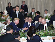 Лидеры и делегаты стран G20 принимают участие в ужине в Осаке Лидеры и делегаты стран G20 принимают участие в ужине в Осаке