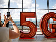 Логотип 5G в Лондоне Логотип 5G в Лондоне