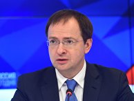 Министр культуры РФ Владимир Мединский Министр культуры РФ Владимир Мединский