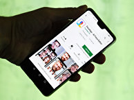 Мобильное приложение FaceApp Мобильное приложение FaceApp