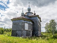 Регионы России. Карелия Регионы России. Карелия