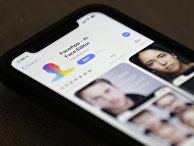 Приложение FaceApp Приложение FaceApp