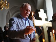 Президенты РФ и Белоруссии В. Путин и А. Лукашенко посетили Валаамский монастырь Президенты РФ и Белоруссии В. Путин и А. Лукашенко посетили Валаамский монастырь