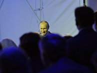 Владимир Путин Владимир Путин