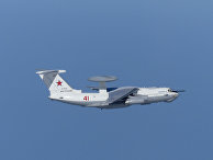 Российский самолет А-50 пролетает вблизи спорных островов Такэсима в Японии и Докдо в Южной Корее Российский самолет А-50 пролетает вблизи спорных островов Такэсима в Японии и Докдо в Южной Корее