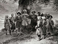 Совещание черкесских князей в 1839—1840-х годах Совещание черкесских князей в 1839—1840-х годах