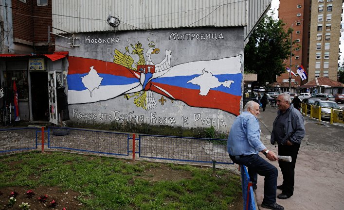 Акция против действий Приштины в Косово