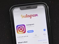 Приложение Instagram на экране смартфона Приложение Instagram на экране смартфона