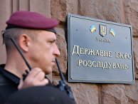 Бывший президент Украины П. Порошенко вызван на допрос в ГБР Бывший президент Украины П. Порошенко вызван на допрос в ГБР