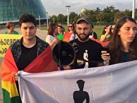 Акции протеста в Грузии Акции протеста в Грузии
