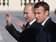 Президент РФ В. Путин принял участие в ПМЭФ - 2018 Президент РФ В. Путин принял участие в ПМЭФ - 2018
