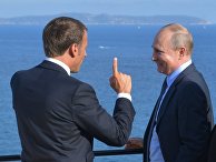 Рабочий визит президента РФ В. Путина во Францию Рабочий визит президента РФ В. Путина во Францию