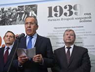 Открытие выставки "1939 год. Начало Второй мировой войны" Открытие выставки "1939 год. Начало Второй мировой войны"