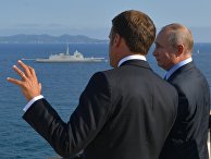 Рабочий визит президента РФ В. Путина во Францию Рабочий визит президента РФ В. Путина во Францию