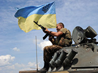 Украинский солдат бронетранспортере в 20 км к югу от Донецка Украинский солдат бронетранспортере в 20 км к югу от Донецка
