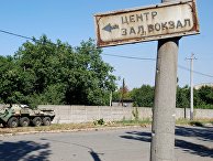 Военная техника в городе Иловайске Донецкой области Военная техника в городе Иловайске Донецкой области