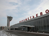 Аэропорт "Шереметьево" Аэропорт "Шереметьево"