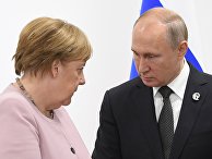 Рабочий визит президента РФ В. Путина в Японию для участия в саммите "Группы двадцати". День второй Рабочий визит президента РФ В. Путина в Японию для участия в саммите "Группы двадцати". День второй